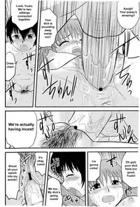 [Juan Gotoh] Doutei Jirushi [English] [SirC]