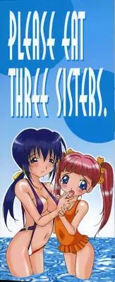 [Yamai] Meshimase Sanshimai (Please Eat! Three Sisters)