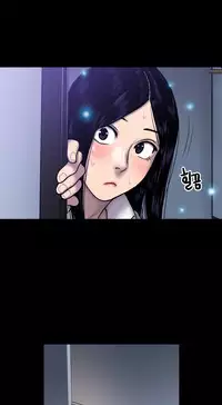 Ghost Love Ch.1-22 (English) (YoManga) (Ongoing)