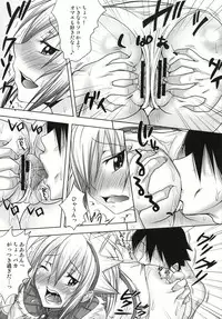 (C78) [Taku-tamA] Hunter G Club Youkoso! (Monster Hunter)