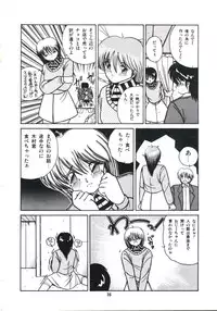 [Miyanishi Kazuaki] Watashi ga Koishita Otakky