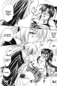 (CR33) [Yamaguchirou (Yamaguchi Shinji)] TABOO III (Rurouni Kenshin) [English] =Tigoris Translates=