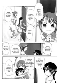 [Kurogane Kenn] Keikakuteki Mama | A scheming mom (COMIC MEGASTORE 2006-09) [English]