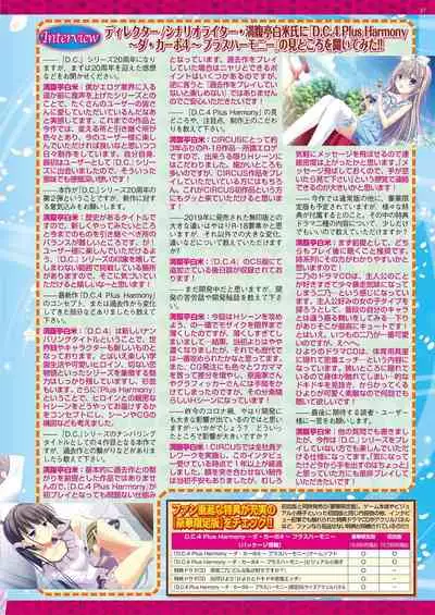 BugBug 2021-07
