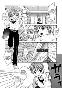 [Syowmaru] Onegai Yuri Sensei - Please Miss Yuri. [English] [Decensored]