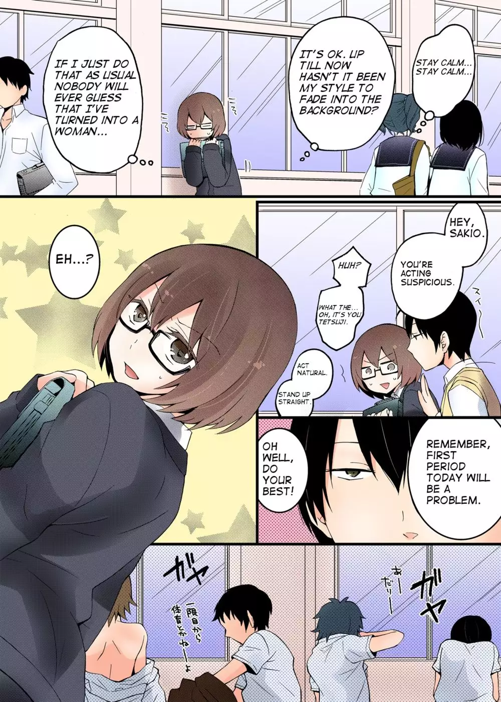 Since I've Abruptly Turned Into a Girl, Won't You Fondle My Boobs? - Chapter 4