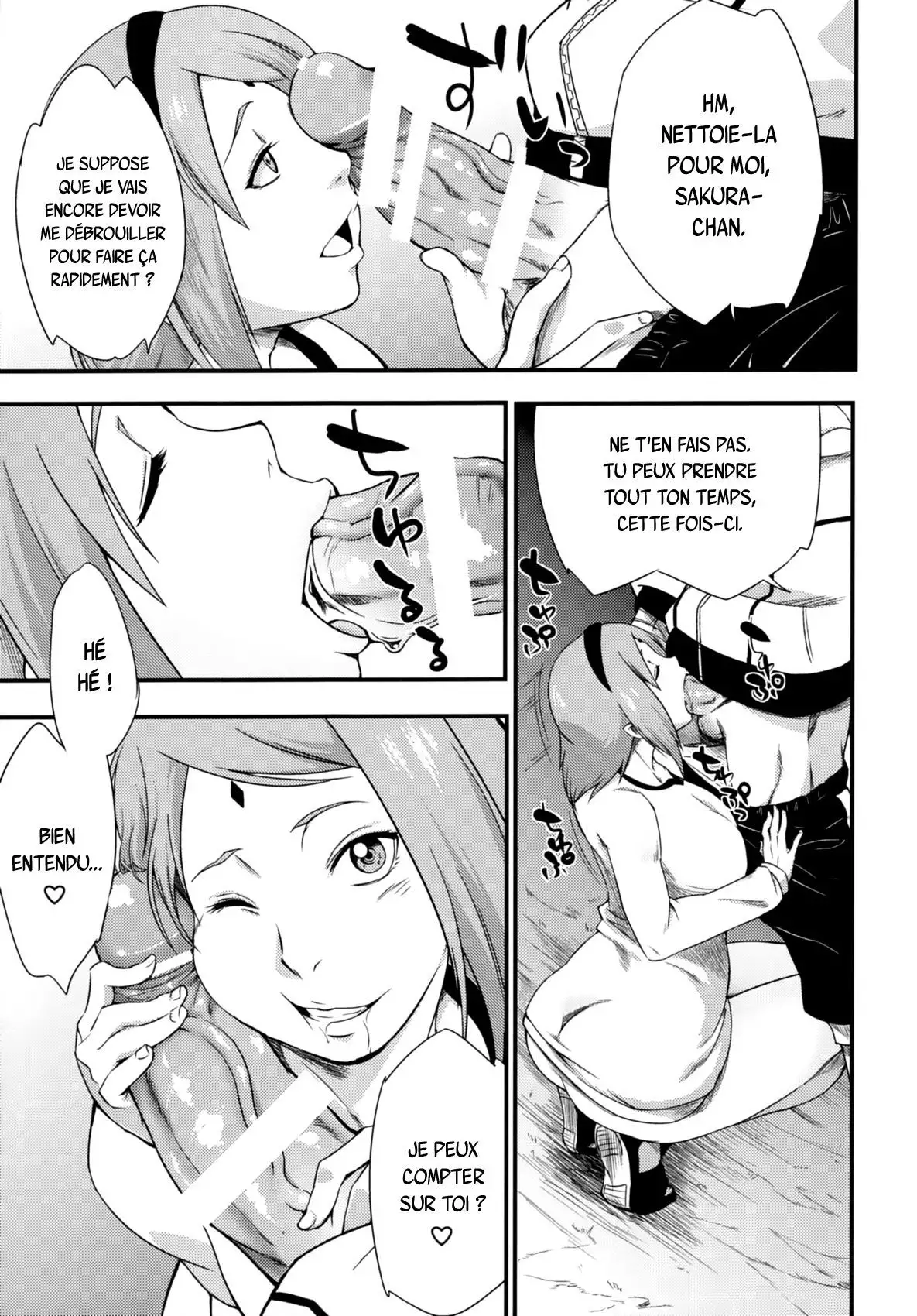 Kage Hinata ni Sakura Saku .rar