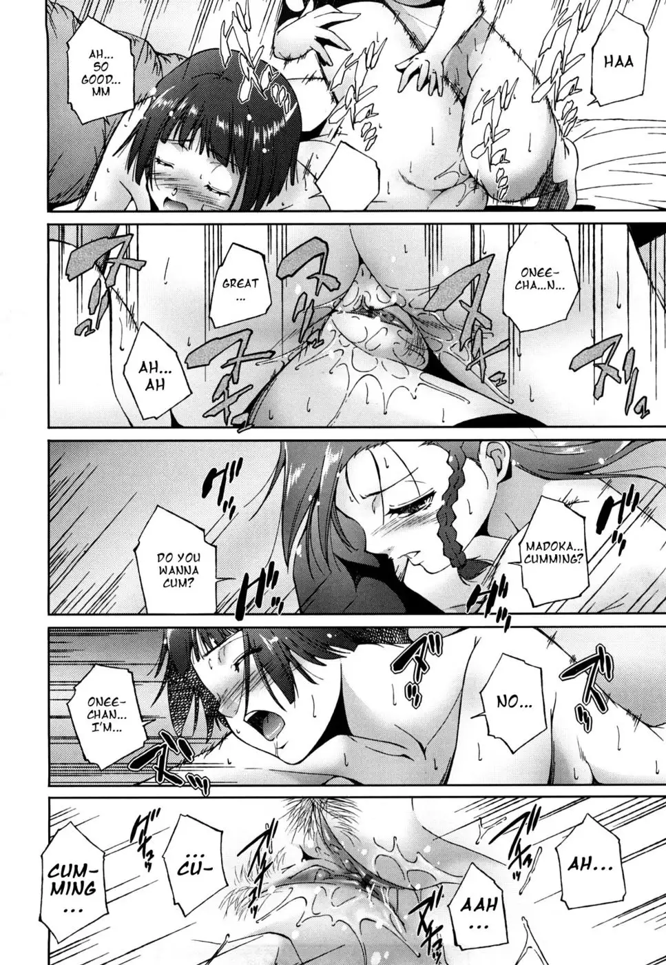 Tatoeba Konna Shimai