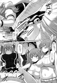 (C89) [AMP (Norakuro Nero)] Guren no Mesu Koujo (Rakudai Kishi no Cavalry)