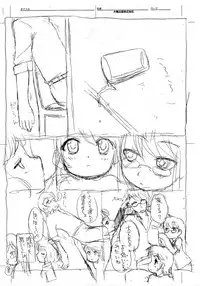 (C74) [Shinobi no Yakata (Iwama Yoshiki)] Rakugaki Manga Gekijou Aoi-chan Seiippai (Zettai Karen Children)