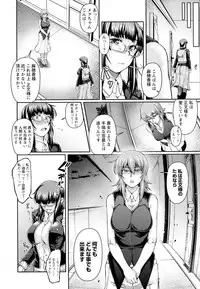 ANGEL Club 2016-07