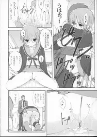 (C71) [Oh!saka Spirits (Aiyama Toshikazu, Ugeppa)] ROSEN RITTER (The Melancholy of Haruhi Suzumiya)