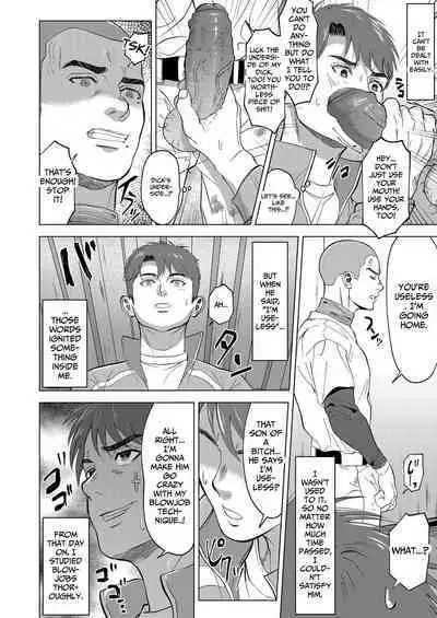 Danshikou Yakyuubu no Seishori Manager?! | The sex manager of the boys' school baseball team?!