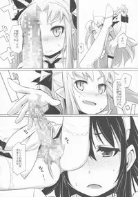 (C85) [Shichimen Soka (Sexyturkey)] Hime-sama ni Oshiri Ijirareru Hon (Lotte no Omocha!)
