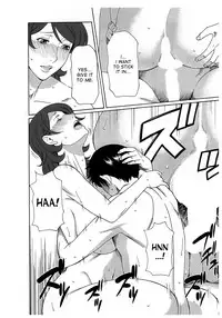 [Takasugi Kou] Ingi no Hate 2 Ch. 1-6 [English] [desudesu]