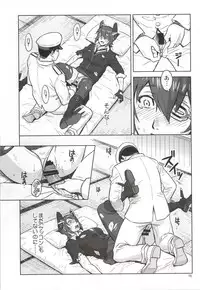 (C87) [AZASUKE WIND (AZASUKE)] Ore no Tenryuu ni Shutsugeki wa Muri...da to Omou (Kantai Collection -KanColle-)