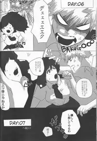 (Douyara Deban no Youda! 10) [clamman (Nimaigai)] Taihen Yoku Nanakakan Sensou Shimashita (Boku no Hero Academia)