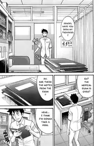 [Inomaru] Yokkyuu Fuman no Hoken no Sensei | Frustrated Teacher [English] [Munyu]