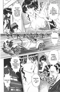 [Senno Knife] Ouma ga Horror Show 1 - Trans Sexual Special Show 1 [English] [SaHa]