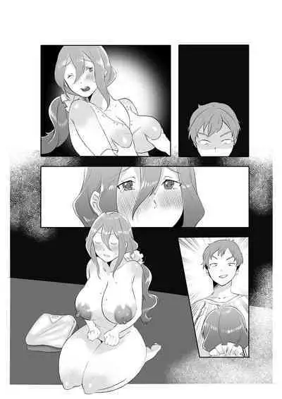 DeliHeal Yondara Tomodachi no Kaa-chan ga Kita.
