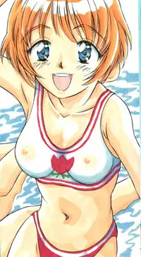 [Kinoshita Rei] Little Candy
