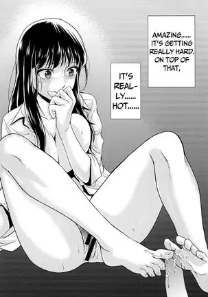 Ame ni, Nureru. =Mr.MPD=