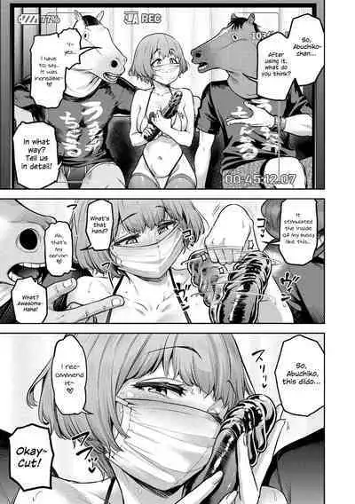 Watashi wa Tada Skirt o Mijikaku shita dake | All I Did Was Shorten My Skirt