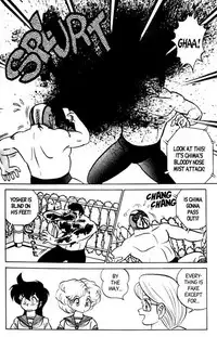 [Aro Hiroshi] Futaba-kun Change Vol.6 [English]