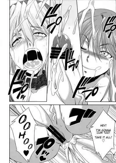 (Futaket 7) [Kaguya Hime Koubou (Gekka Kaguya)] seXenogears (Xenogears) [English]