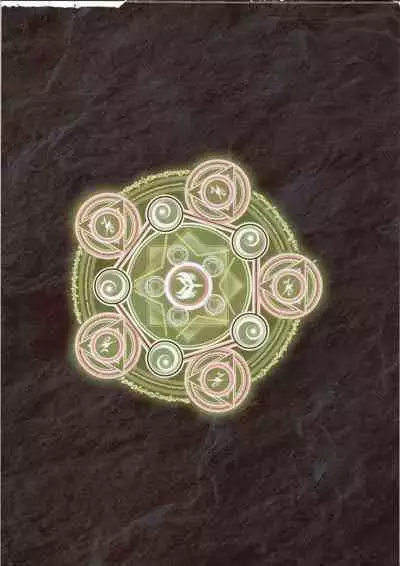 [Eushully] Tenbin no La DEA. ~Ikusa Megami MEMORIA~ Perfect Guidebook