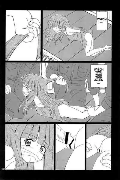 SONOHIGURASHI