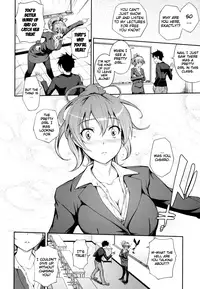 [Kima-gray] Boku no Watashi no Shitai Koto! | What You and I Want to do Together [English] [Decensored]
