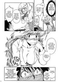 (SC34) [House of Karsea (Syouji)] 1/3 [An Empress] | One Third An Empress (Zettai Karen Children) [English] [Peleus + BananaPajama]