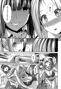 COMIC Kairakuten BEAST 2015-10