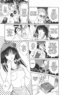 [Senno Knife] Ouma ga Horror Show 1 - Trans Sexual Special Show 1 [English] [SaHa]