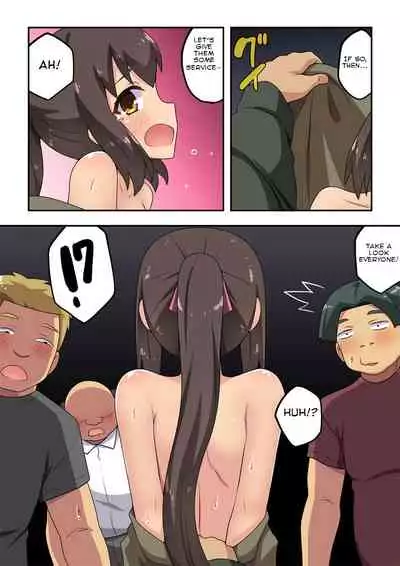Niizuma Nanaka no Roshutsu Souguu