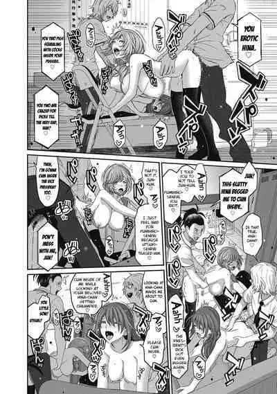 Hinamix Vol. 1-15