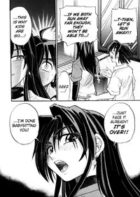 [DISTANCE] My Slave [English] [Lhytis & Bubbadg]