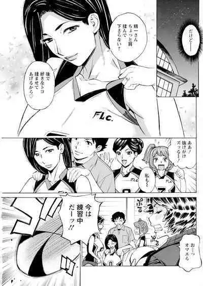 Action Pizazz 2024-07