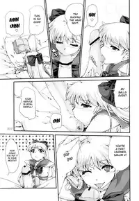 (C82) [Doronuma Kyoudai (RED-RUM, Mr. Lostman)] Dokin (Sailor Moon) [English] {doujin-moe.us}