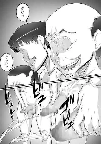 Ane to no Hibi Part 1-3