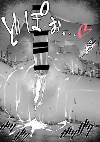 Hidden Journal Vol.1: Z*ta becomes a prisoner