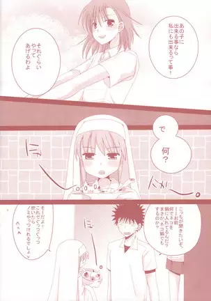 Toaru Kuroko no Shougeki Koudou