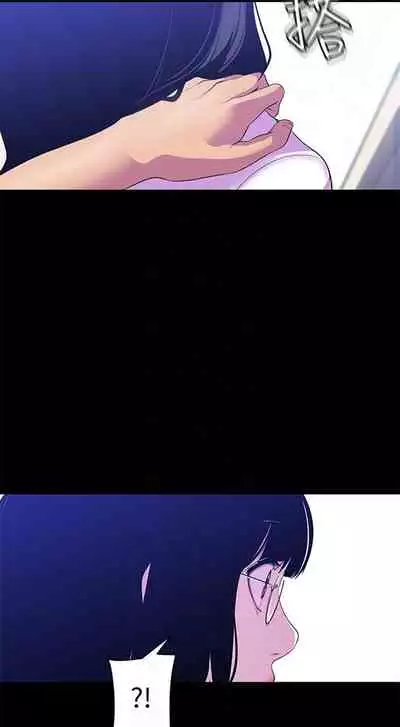 （周1）美丽新世界 1-65 中文翻译 （更新中）