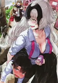 Fate Lewd Order