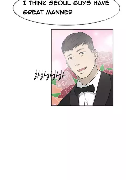 Double Date Ch.1-18