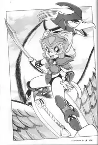 Samurai Pizza Cats Anniversary Memorial (Incomplete - Pinups ONLY)