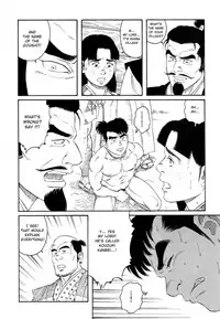 [Gengoroh Tagame] A Boy in Hell (001-003) [ENG]