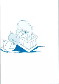 C-COMPANY SPECIAL STAGE 10