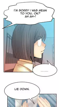 My Office Ch.1-21 (English) (Ongoing)